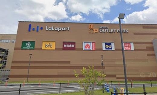 守口市大宮通３丁目の中古一戸建て(ららぽーと門真・三井アウトレットパーク大阪門真)
