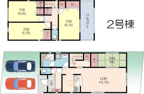 その他（大阪府）の不動産購入・賃貸なら【センチュリー21】