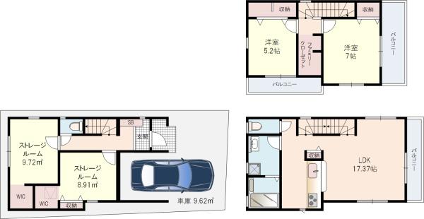 枚方市渚元町4期新築戸建