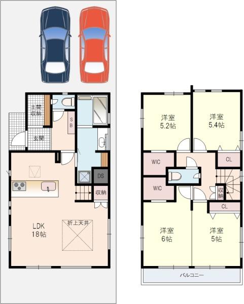 枚方市長尾台1丁目1号棟全2棟