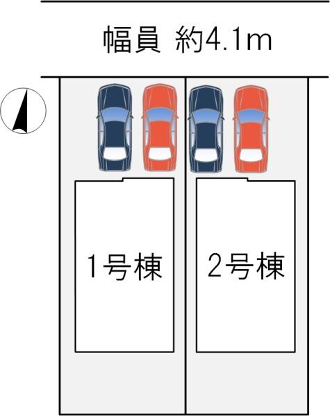 枚方市長尾台1丁目1号棟全2棟