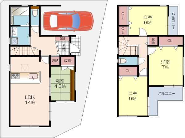 長尾谷町3丁目限定1区画