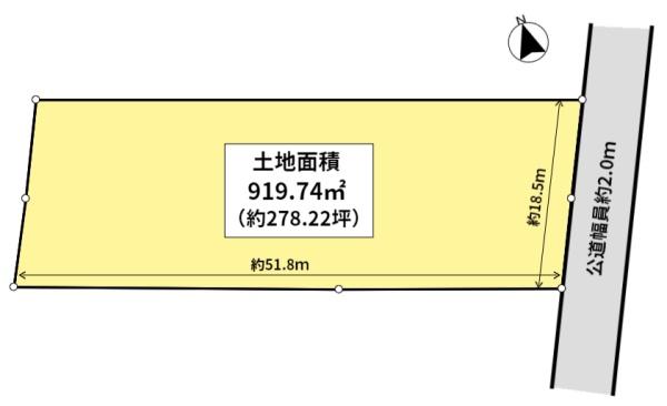 いなべ市員弁町上笠田の売土地