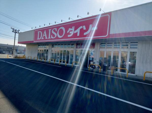 員弁郡東員町笹尾東1丁目の中古一戸建て(ダイソーカネスエ東員店)