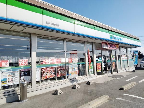 員弁郡東員町笹尾東1丁目の中古一戸建て(ファミリーマート東員町笹尾店)