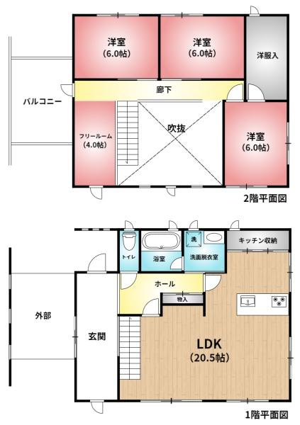 桑名市多度町小山台１丁目の中古一戸建