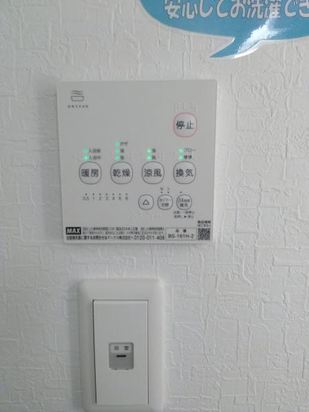 弥富市平島町中新田の中古一戸建て