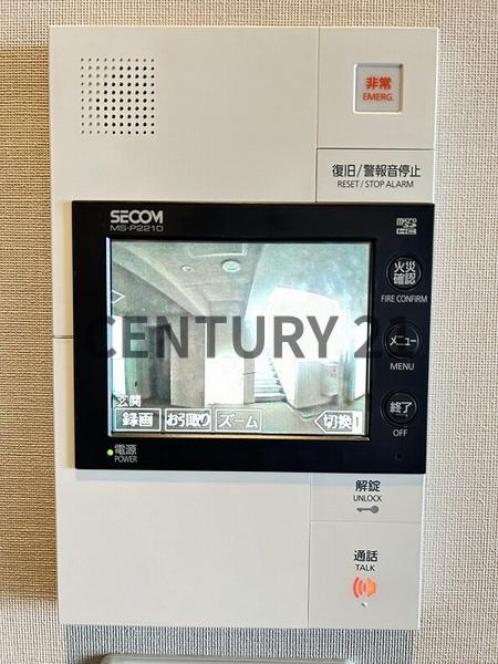 ライオンズ四日市富田マークスフォート402号室