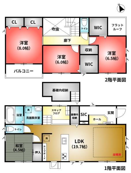 四日市市富士町の新築一戸建