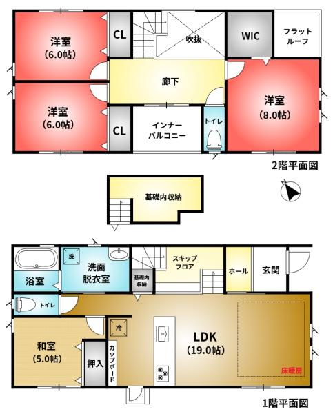 四日市市富士町の新築一戸建