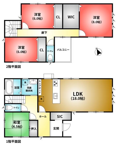 四日市市富士町の新築一戸建