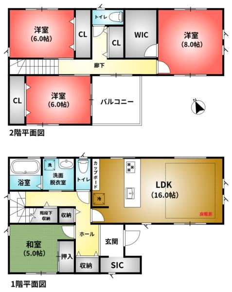 四日市市富士町の新築一戸建