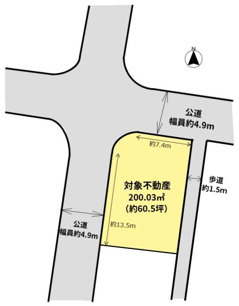 員弁郡東員町城山３丁目の売土地