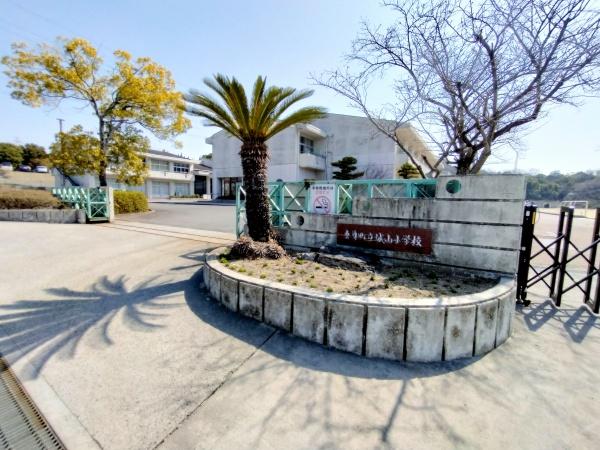 員弁郡東員町城山3丁目の土地(城山小学校)