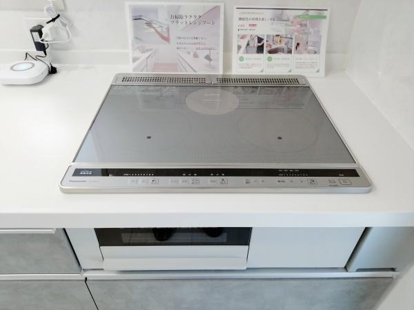 津市芸濃町椋本の中古一戸建て
