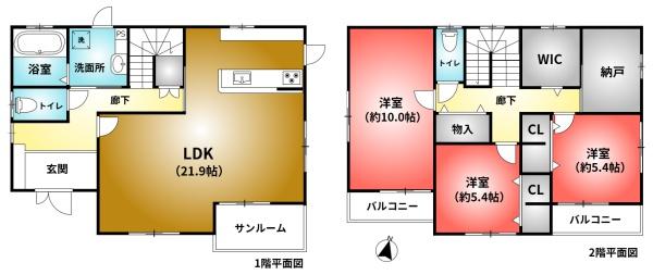 三重郡朝日町白梅の丘西１丁目の中古一戸建