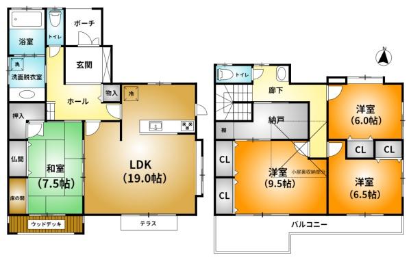 桑名市星見ヶ丘２丁目の中古一戸建