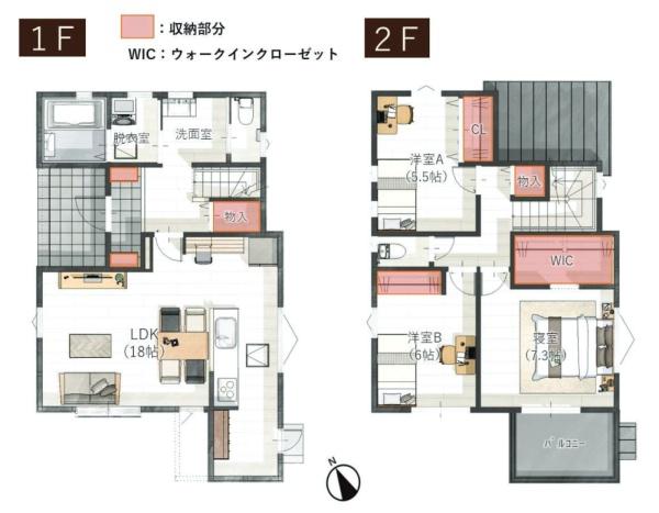 桑名市大字五反田の中古一戸建