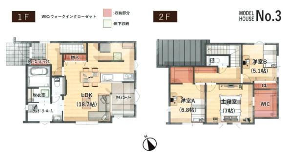 桑名市大字五反田の中古一戸建