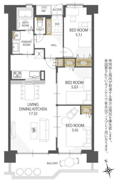 グランドメゾン桑名壱番館1102号