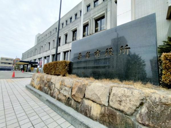 グランドメゾン桑名壱番館1102号(桑名市役所)