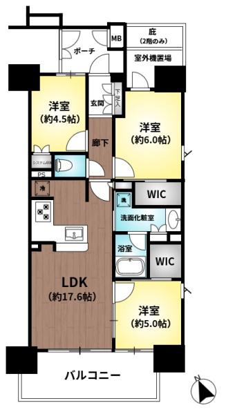 ダイアパレス四日市安島
