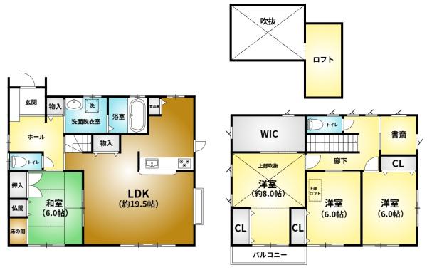 桑名市陽だまりの丘２丁目の中古一戸建