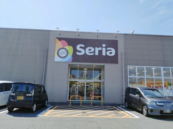 桑名市陽だまりの丘2丁目の中古一戸建て(セリアIchigokan+PLUS桑名陽だまり店)