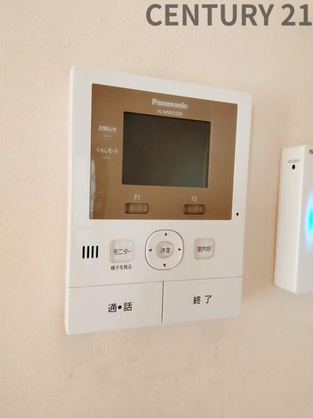 桑名市陽だまりの丘２丁目の中古一戸建て