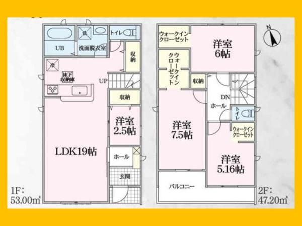桑名市大字江場の新築一戸建