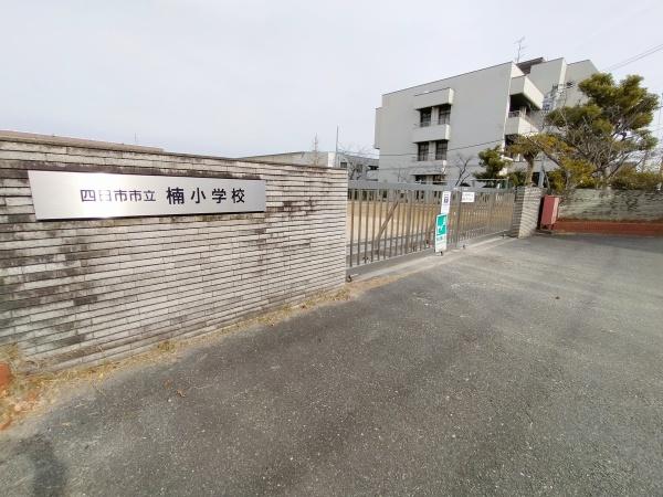 四日市市楠町南五味塚の新築一戸建(楠小学校)