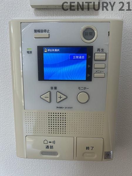 ベルカーサ有楽2-C