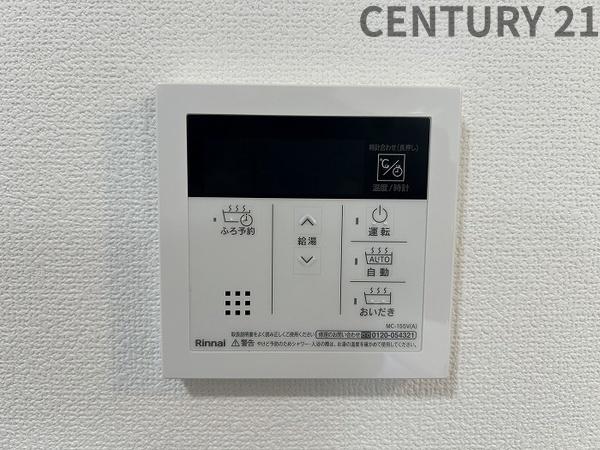 ベルカーサ有楽2-C