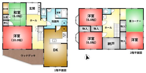 桑名市藤が丘４丁目の中古一戸建