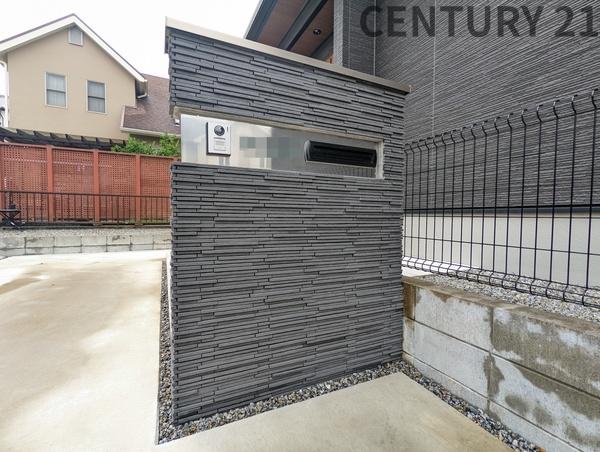 四日市市大谷台１丁目の中古一戸建て