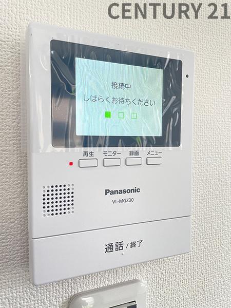 四日市市東日野２丁目の中古一戸建て