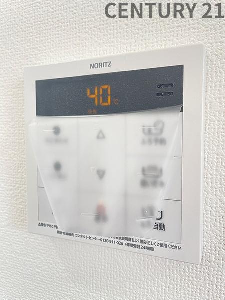 四日市市東日野２丁目の中古一戸建て