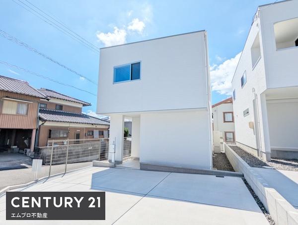 四日市市大谷台１丁目の新築一戸建