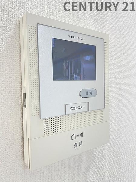 ダイアパレス四日市Ⅱ　1101号