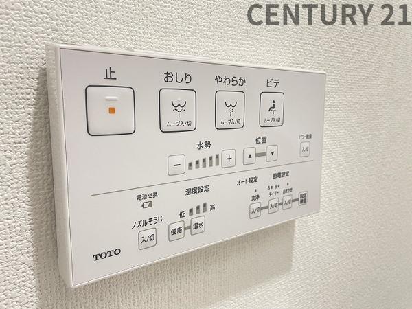 ダイアパレス四日市Ⅱ　1101号
