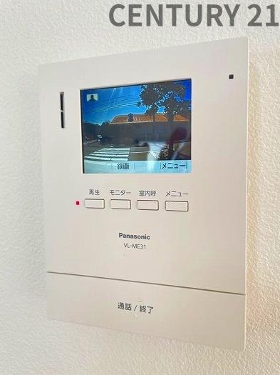 四日市市桜新町１丁目の中古一戸建て