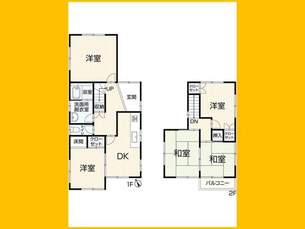 四日市市蒔田２丁目の中古一戸建