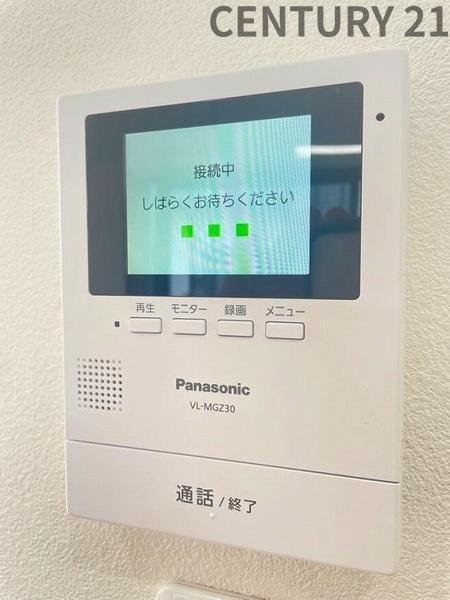 四日市市蒔田２丁目の中古一戸建て