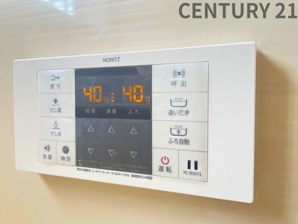 四日市市蒔田２丁目の中古一戸建て