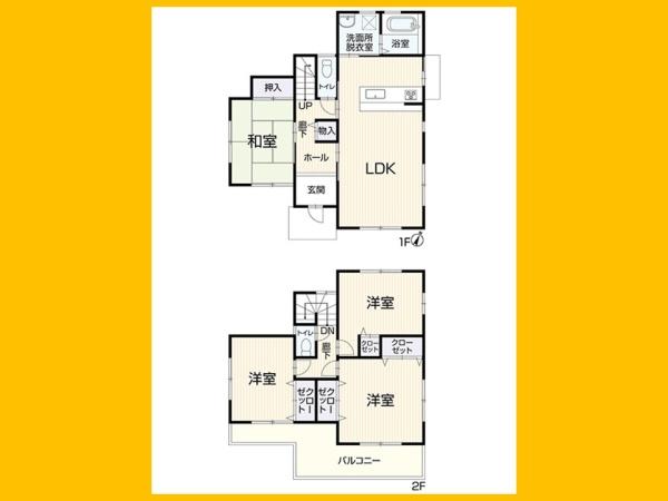 四日市市別名４丁目の中古一戸建