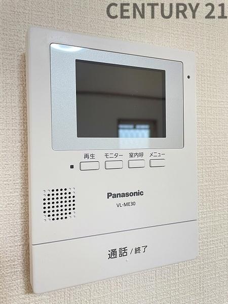 四日市市別名４丁目の中古一戸建て