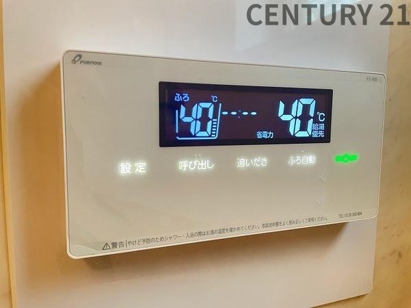 四日市市別名４丁目の中古一戸建て