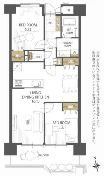 グランドメゾン桑名弐番館