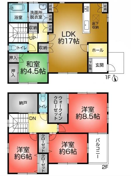 四日市市東坂部町の中古一戸建