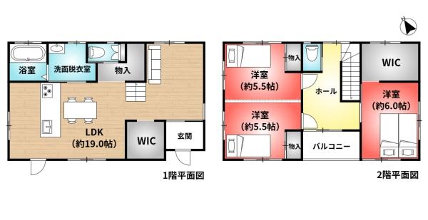 桑名市大字星川の中古一戸建て